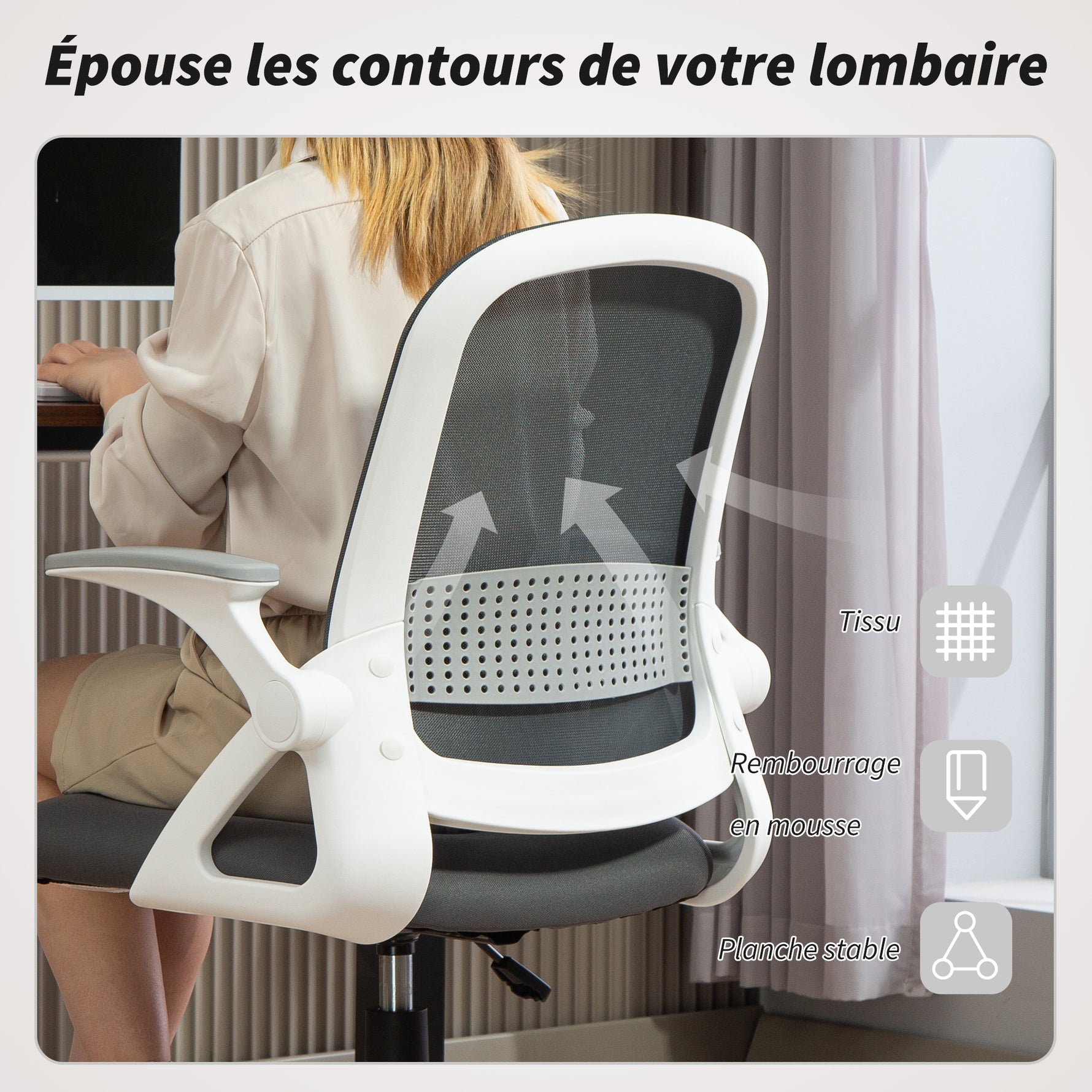 Chaise bureau ergonomique, fauteuil de bureau en maille avec accoudoirs relevables, hauteur réglable, gris