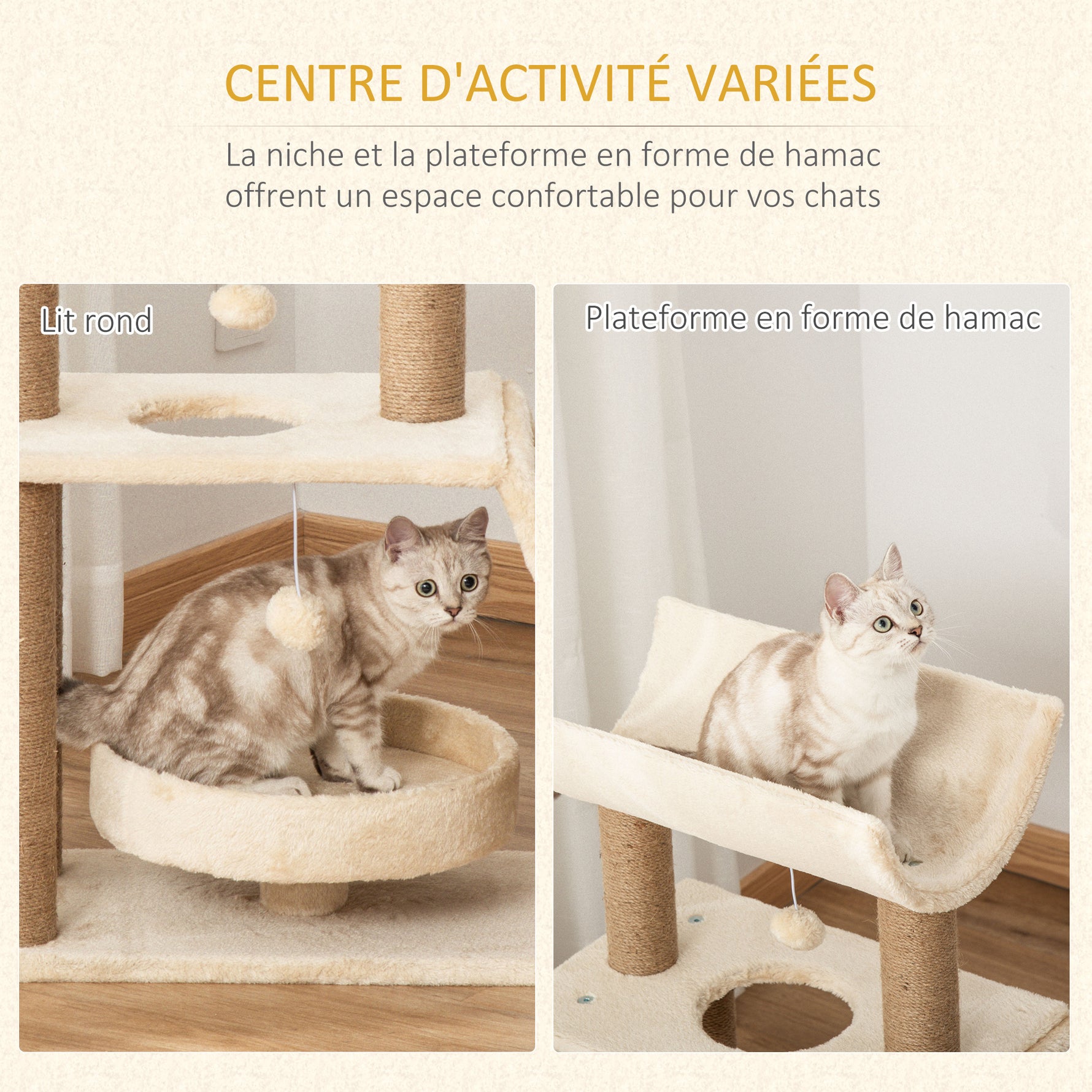 Arbre à chats design cosy chic multi-équipements centre d'activités griffoirs grattoir plateformes brun clair