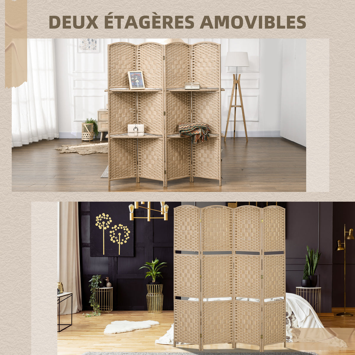 Paravent séparateur de pièce 4 panneaux 160 x170 cm avec 2 étagères, pliable, en bois