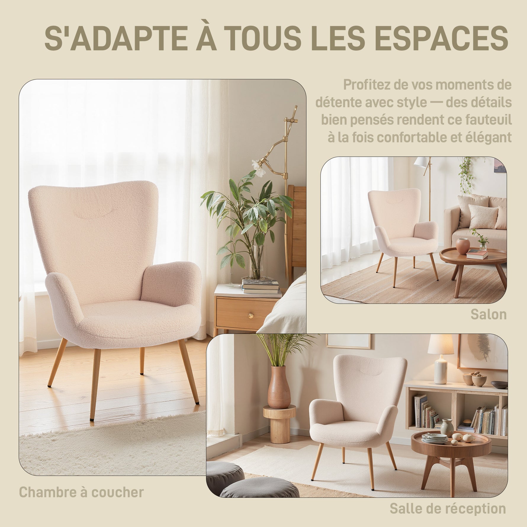 Fauteuil salon, fauteuil d'appoint rembourré en tissu bouclette avec haut dossier et accoudoirs, 71x74x97,5cm, beige