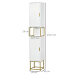 Meuble colonne rangement salle de bain avec niche et 2 placards étagère réglable pieds en acier