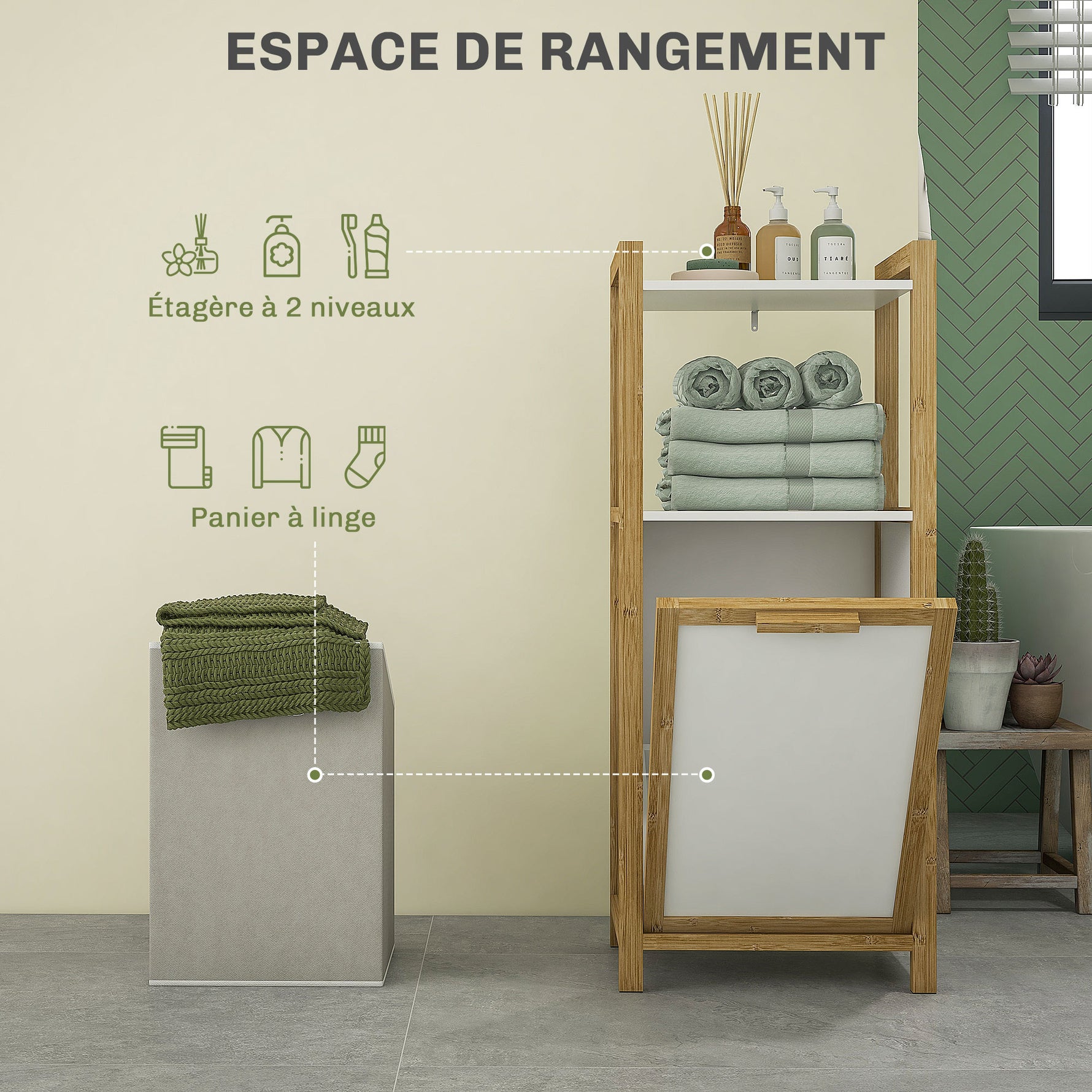 Meuble sur pied en bambou panier à linge salle de bain gain de place - 2 étagères - dim. 40L x 30l x 86,5H cm
