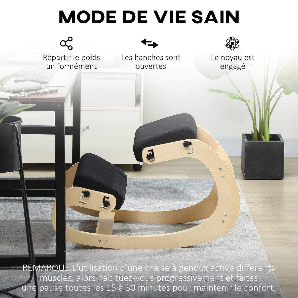 Siège assis genoux, siège ergonomique en bois avec fonction à bascule, chaise à genoux réglable pour bureau à domicile
