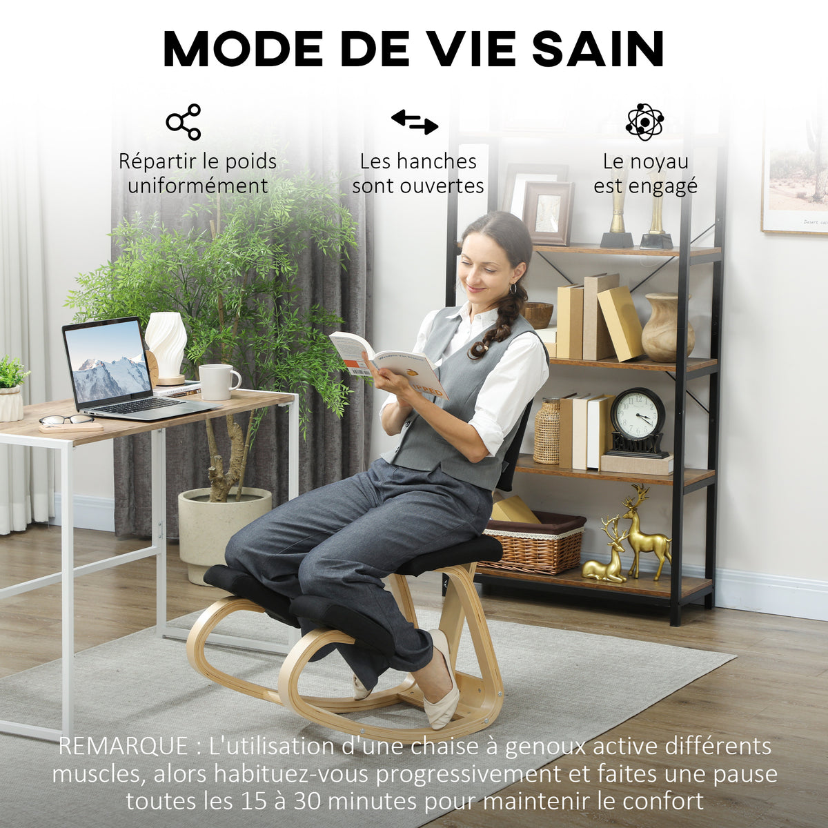 Siège assis genoux, tabouret ergonomique en bois à bascule avec dossier, chaise à genoux pour bureau à domicile, noir