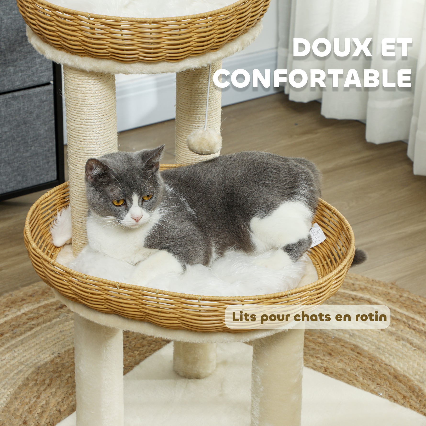 Arbre à chat arbre à grimper hauteur de 75,5 cm avec deux lits pour chat en rotin griffoirs coussins lavables beige
