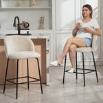 Lot de 2 tabourets de bar, chaises de bar avec repose-pieds et dossier, tissu en chenille, hauteur d'assise 68 cm, beige