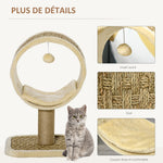 Arbre à chat en cercle avec griffoir en jute et jouet de souris coussin en peluche doux en panneaux de particules 40 x 30 x 56 cm kaki beige café