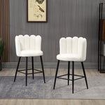 2er-Set Barhocker mit Fußstütze Stahl Stoff in Bouclé-Optik Höhe 65 cm Creme Schwarz
