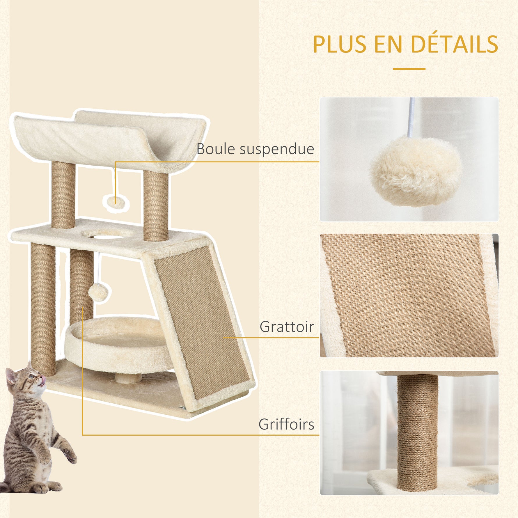 Arbre à chats design cosy chic multi-équipements centre d'activités griffoirs grattoir plateformes brun clair