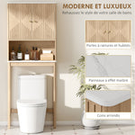Meuble WC dessus de toilette meuble toilettes WC rangement avec placard à double porte étagères  66 x 25 x 168 cm, chêne