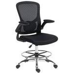 Chaise bureau ergonomique, chaise de dessin, support lombaire 4D, accoudoirs relevables, 60 x 60 x 108-132 cm, noir