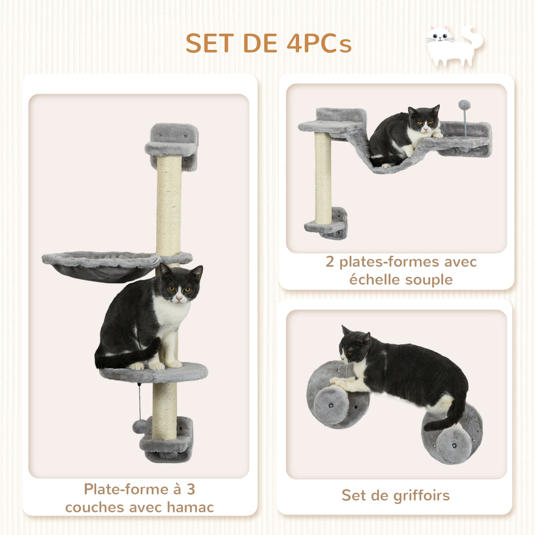 Arbre à chat parcours mural complet 4 pièces hamac, pompon, plateformes de saut, poteau en sisal et échelle peluche gris