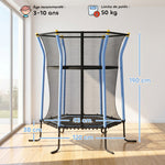 Trampoline pour enfant 1,22 x 1,11 x 1,9 m filet de sécurité porte zippée 6 poteaux rembourrés inclus bleu noir