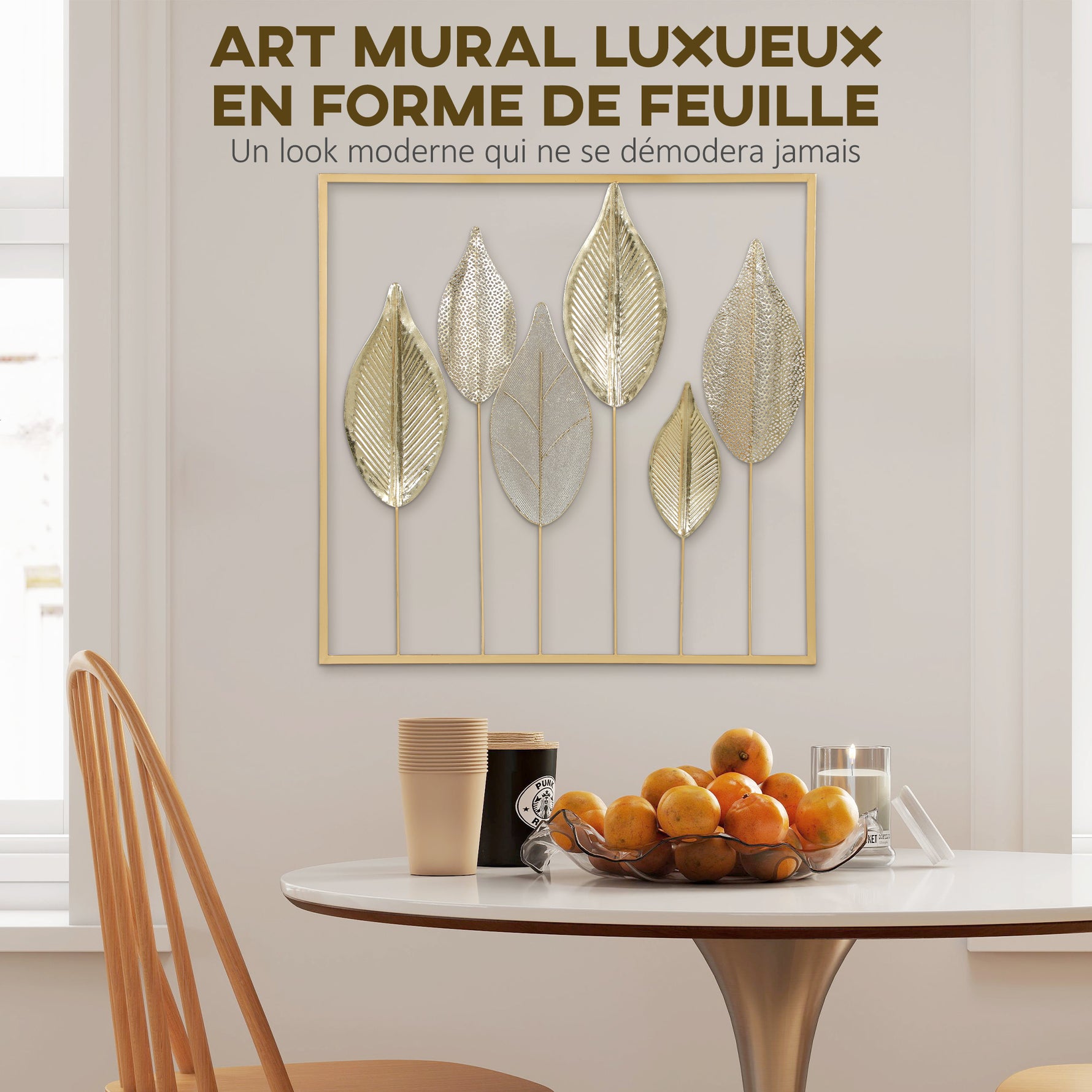 Décoration murale en métal moderne, sculpture murale en métal en forme de feuille, 70 x 70 cm, doré