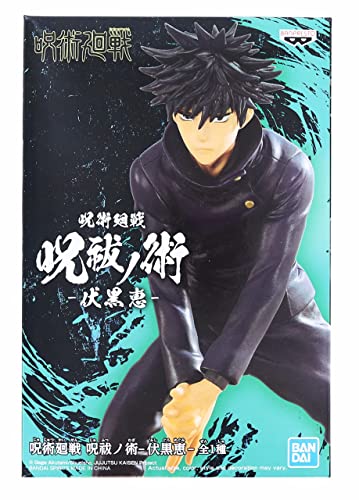 Figurine Megumi Fushiguro Attaque des Corbeaux – Jujutsu Kaisen