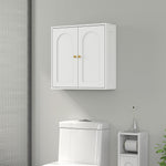 Armadio a muro, mobiletto pensile da bagno moderno con sportello a doppia anta e maniglie dorate, 60x20x60cm, bianco