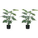Lot de 2 plantes artificielles intérieures 65 cm, arbre artificiel avec pot en plastique et flocage, vert