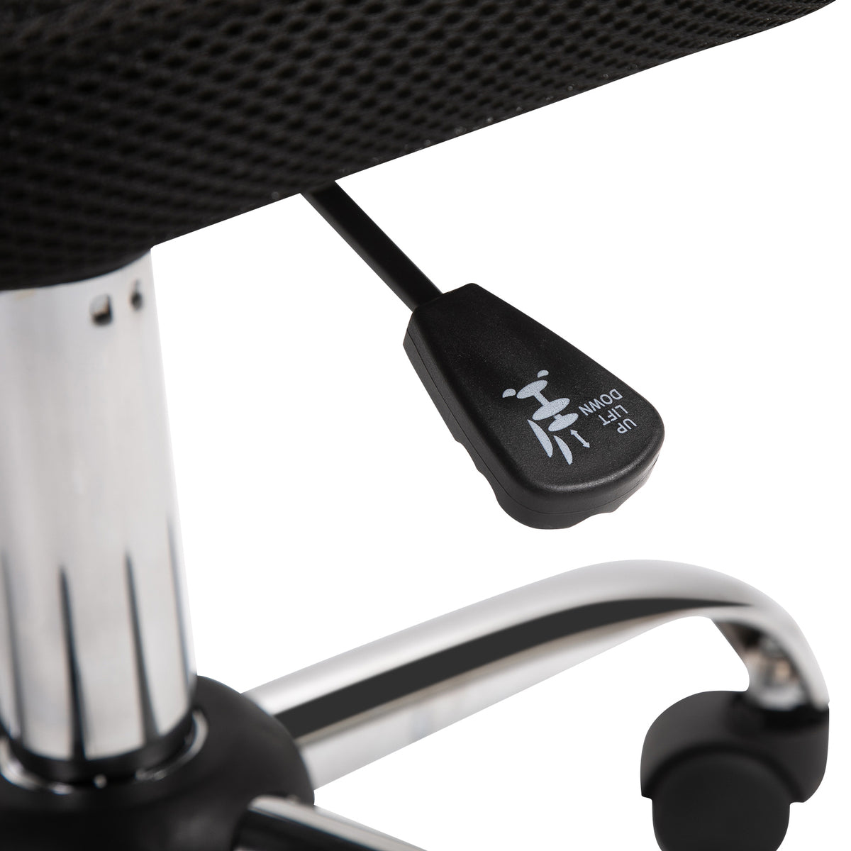 Chaise de Bureau Ergonomique, Fauteuil de Bureau, Hauteur Réglable, Piètement Chromé Noir