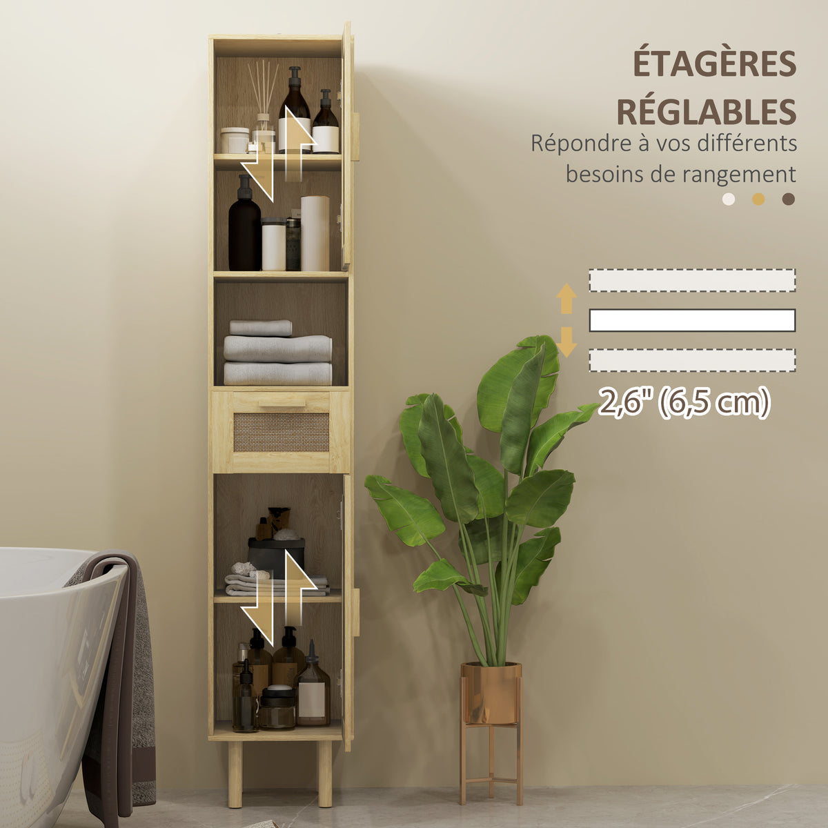 Meuble salle de bain colonne rangement salle de bain avec portes en rotin tiroir 2 placards 32 x 30 x 170 cm chêne