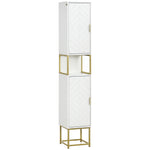 Meuble colonne rangement salle de bain avec niche et 2 placards étagère réglable pieds en acier