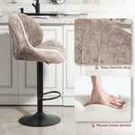 Lot de 2 tabourets de bar forme de coquillage, dossier, hauteur réglable et repose-pieds, cadre en acier, marron