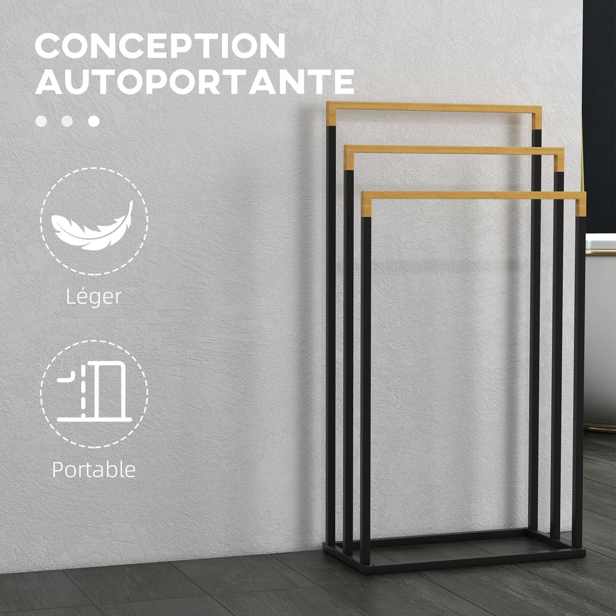 Porte-serviettes en bambou et acier sur pieds avec 3 barres support pour serviette 45 x 22,5 x 86 cm noir et naturel