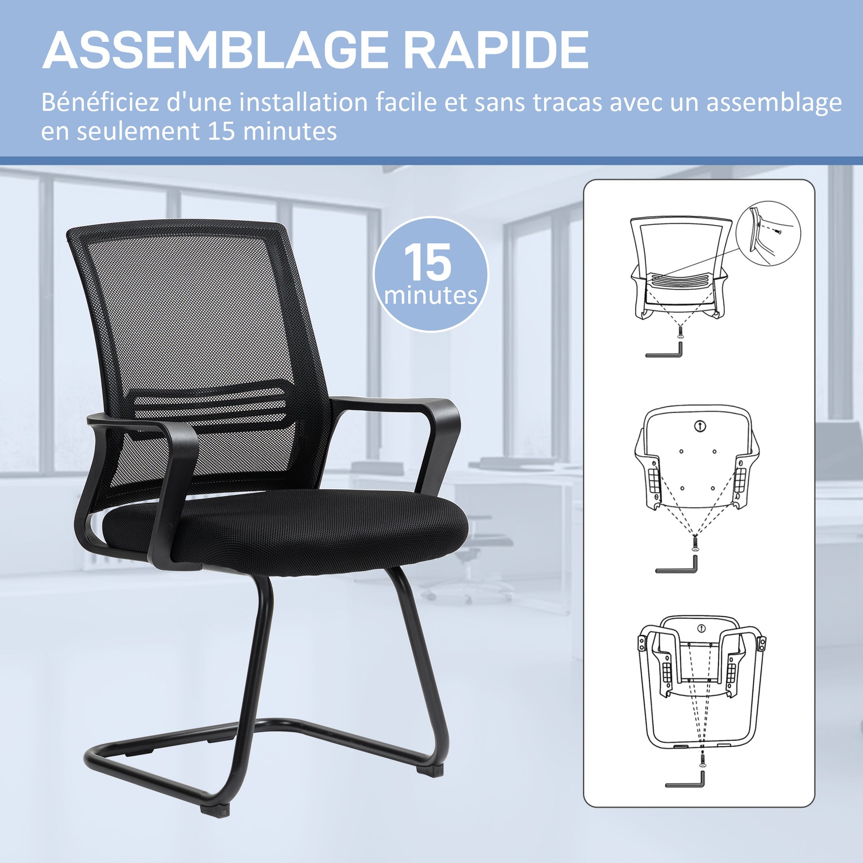 Chaise de bureau en maille sans roulettes, base en traîneau, pour salle de conférence, attente, réception, noir