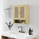 Mobiletto da bagno pensile, mobile WC sospeso con doppia anta e ripiano a giorno 59 x 20 x 66,5 cm effetto legno di quercia