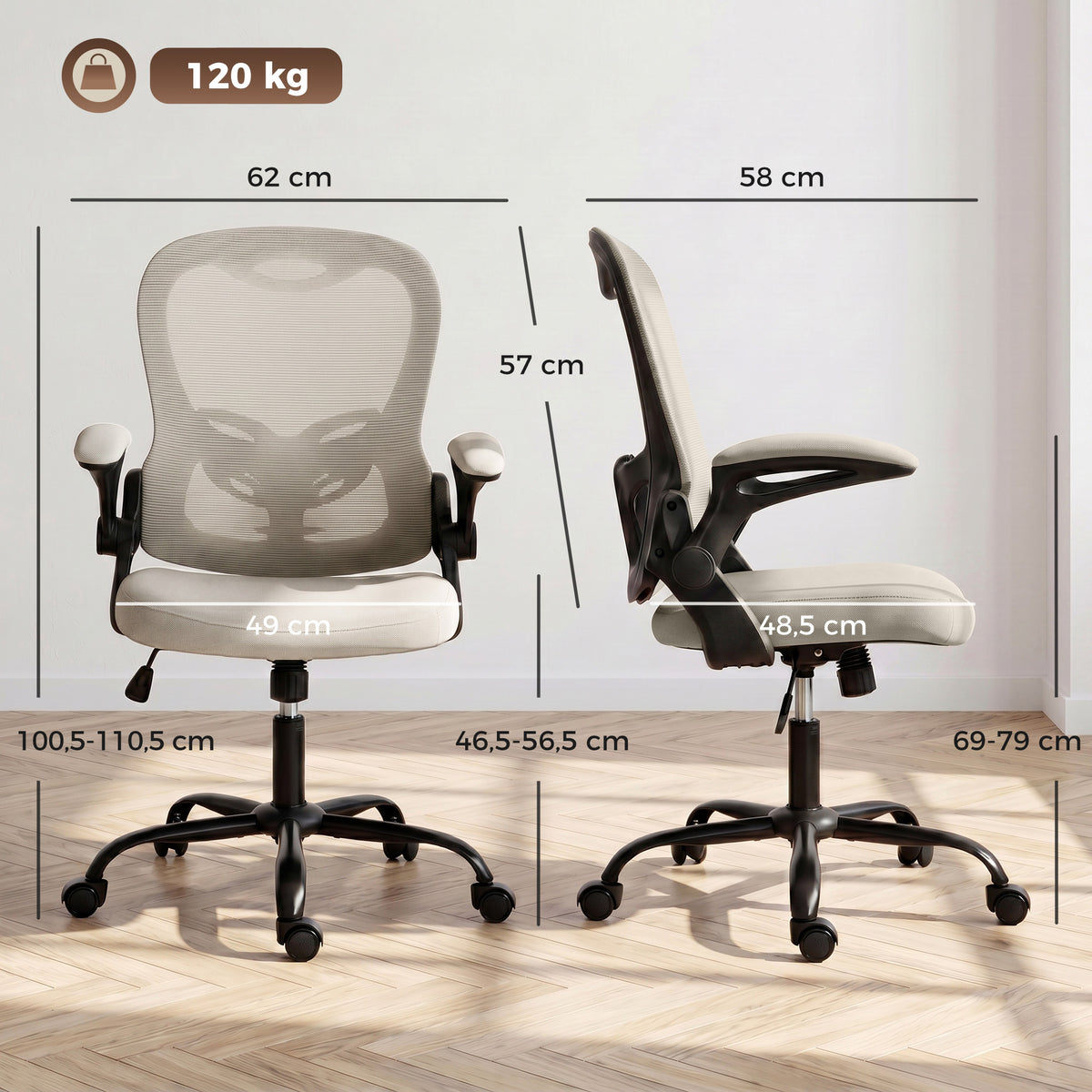 Chaise Bureau Ergonomique, Fauteuil de Bureau Maille, Accoudoirs Relevables, Hauteur Réglable, Fonction Bascule, Beige