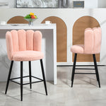Lot de 2 tabourets de bar, chaises de bar avec dossier et repose-pieds, pieds en acier, 52 x 53 x 93 cm, rose