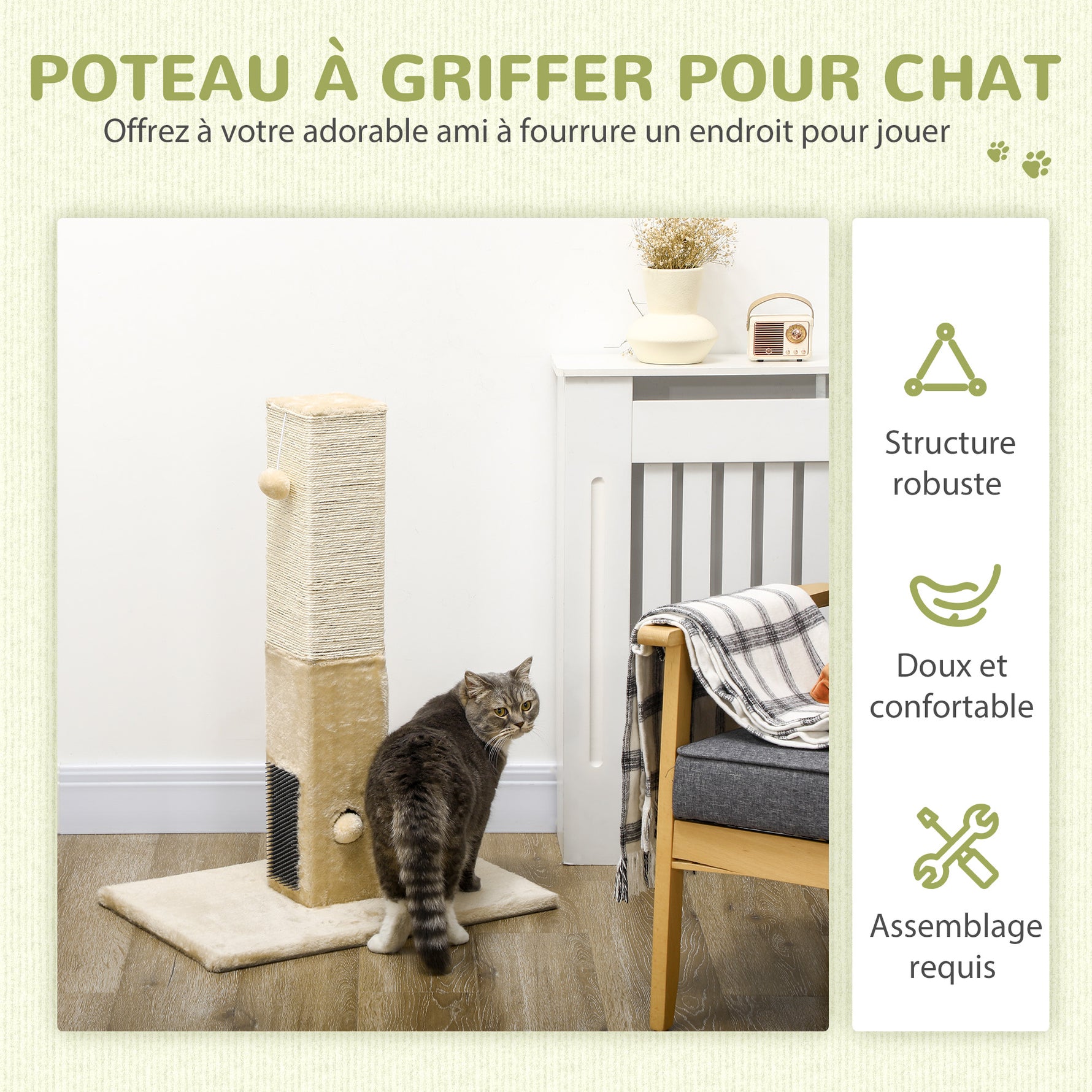 Poteau à gratter pour chat griffoir pour chat balle avec clochette 2 brosses de toilettage 59,5 x 39 x 79 cm beige crème